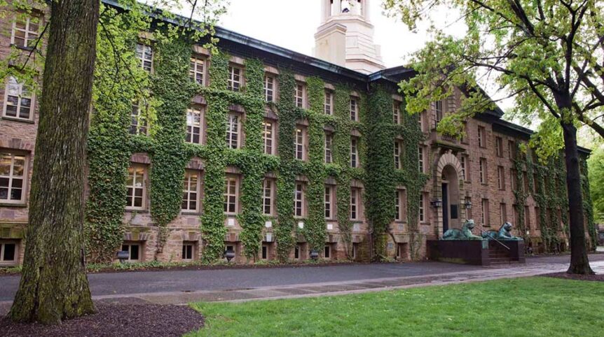 Photo of Nassau Hall in Princeton University